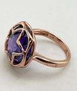 925 Sterling Silver Faceted Amethyst Held within A Distinctive Star Shape Ring