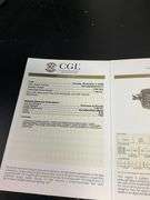 CERTIFIED LADIES 14K WHITE GOLD AND DIAMOND RING