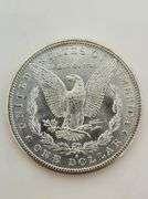 1882-S Morgan Silver Dollar