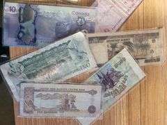 Very Rare Collection of Mixed Vintage Coins and Currency