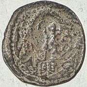 Romanus IV1069-71 Byzantine Follis