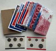 1999-2001 2004-2007  US Mint Sets