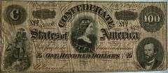 $100 Feb 17 1864 Series CSA Note