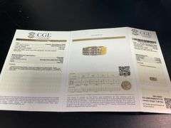 Certified Ladies 18k Gold And Diamond  Band