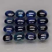 Gorgeous 5.32ct set of cabochon cut ink blue Sapphires! Heated only!