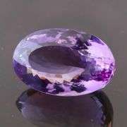 Magnificent 34.46ct violet Amethyst