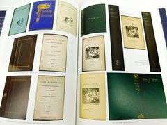 Christina Rossetti Descriptive Bibliography, 2011 First Edition