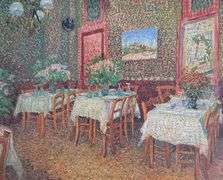 Vincent Van Gogh, Interior of a Restaurant