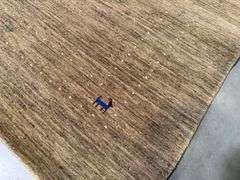 Magnificent Gabbeh Rug 8x9.9