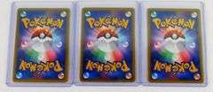 3 Pokémon 2002 Japanese E-Reader Trade Cards