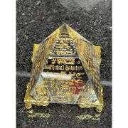 Crystal Pyramid Paperweight