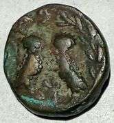 Attica Athens Mint Denomination C/D Bronze.