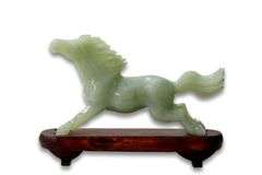 Vintage Carved Horse