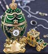 Royal Imperial Green Russian Fabergé Egg Replica with Green Carriage