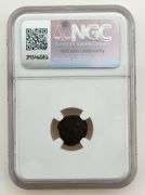 1600-1860 Cambodia 2PE Hamza Bird, NGC Genuine