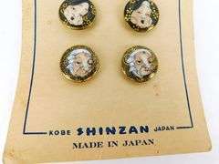 12 Early Satsuma Japanese Buttons on Card