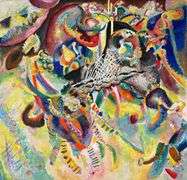 A Bustling Fuga (Fugue), Original oil on canvas reproduced after Wassily Kandinsky from 1914 Wassily