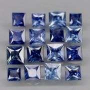 Deep blue and perfect for you! 2.11ct radiant princess cut Sapphires!