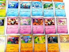 30 Pokémon 2023 Trade Cards