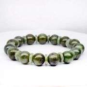 Wow! Look at this 179.47ct Burmese Jade bracelet!