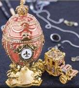 Royal Imperial Pink Russian Fabergé Egg Replica with Pink Carriage