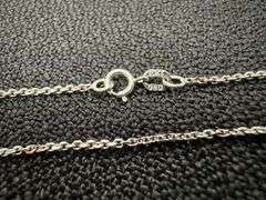 10k White Gold 1.22mm Rolo Chain 18" Necklace