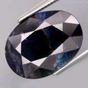 Large 6.79ct midnight cobalt blue Sapphire! Heated only!