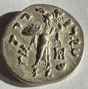 Menander 1 160-145 BC Bactrian Empire Silver Tetradrachm