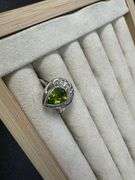 Sterling Silver Natural Gemstone Perdiot Ring Size 7