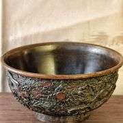 Chinese Copper Dragon and Phoenix Feng Shui Bowl