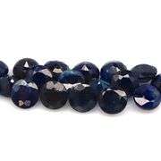 Looking for deep color? Then you want this 8.15ct Sapphire set!