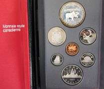 1985 Canadian Proof Coin Set