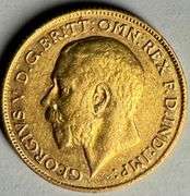 1911 Slider Gold Half Sovereign