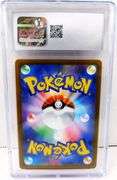 Pokémon 2023 Spidops Japanese Violet Card, 8.5 NM/MT