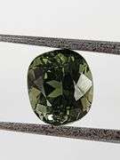 CERTIFIED NATURAL TOURMALINE 2.27 CARATS