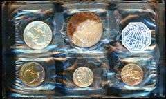 1962 Silver US Proof Set without Envelope