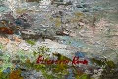 Coastal Lighthouse Original by Elizabeth Roma Elizabeth Roma Guiding Light in the Bay