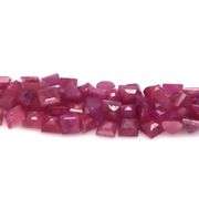 Lovely 10.65ct 61 piece princess cut Ruby set -Heated only!!!