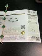 CERTIFIED BRAND NEW 18K YELLOW GOLD CLOVER LEAF BRACELET