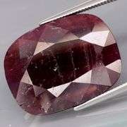 This gem is outrageously big and all natural! 25.46ct Winza Ruby!