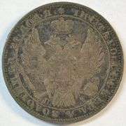 Scarce XF 1849 Imperial Russia 1 Rouble Silver – Nicholas I