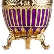 3.5" Crowned Fabergé Egg Replica Jewelry Box – Purple Enamel & Crystal