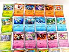 30 Pokémon 2023 Trade Cards