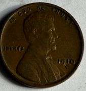 Sharp 1910 S Lincoln Cent