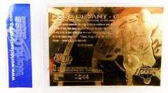 Kobe Bryant 23KT Rookie Basketball Card, Purple Signature, 10 GEM.-MT