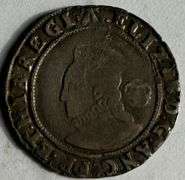 Elizabeth England 1584 Shilling.
