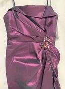 David Meister, brand name dress