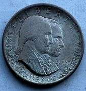 Near Unc 1926 Sesquicentennial Half