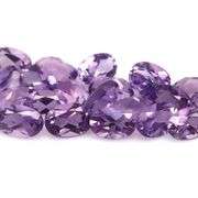 Untreated 10.95ct collection of matched Brazilian Amethyst!