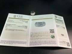 CERTIFIED BRAND NEW 18K WHITE GOLD DIAMOND BAND